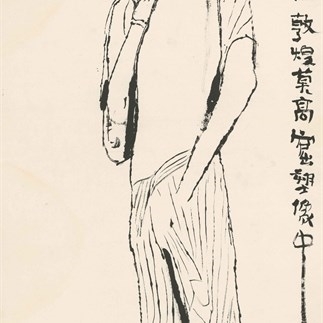 Yuan Yunsheng, Bodhisattva Statues of the Northern Wei Dynasty-The Finest of Dunhuang Mogao Grottoes Statues, 137.5x68.6cm, Ink on rice paper, 1981