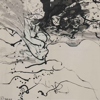 Yuan Yunsheng, Form and Shape No.2, 1990-2016, Ink painting on paper, 175×190cm