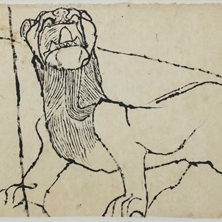 Yuan Yunsheng, Sketch of Maoling Stone Lion, 64x99cm, Ink on paper, 1981