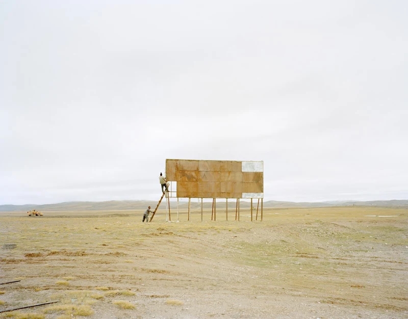 Zhang Kechun's Photograph 03.jpg