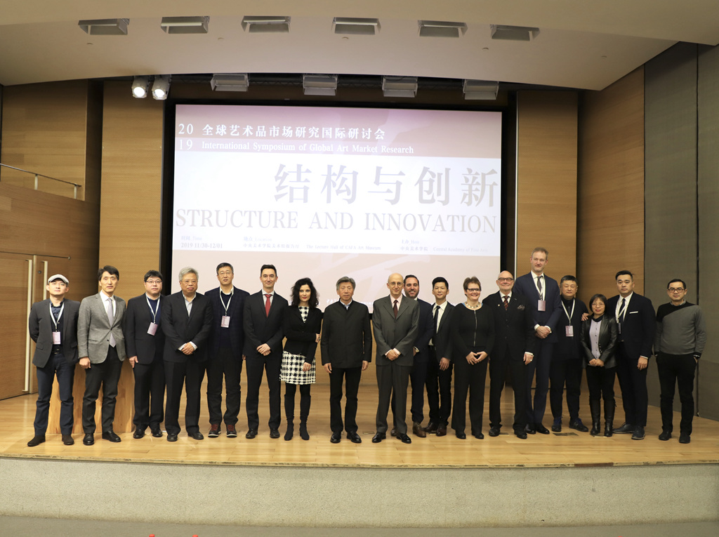 1.1 The Group Photo of Honored Guests.jpg