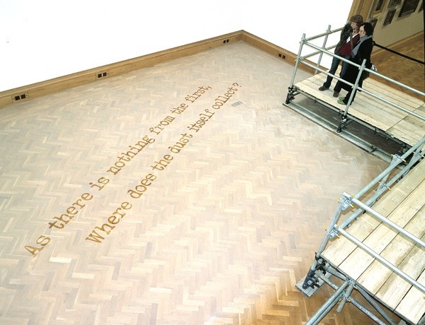 Xu Bing, “Where Does the Dust Itself Collect?”, 2004, 2.jpg