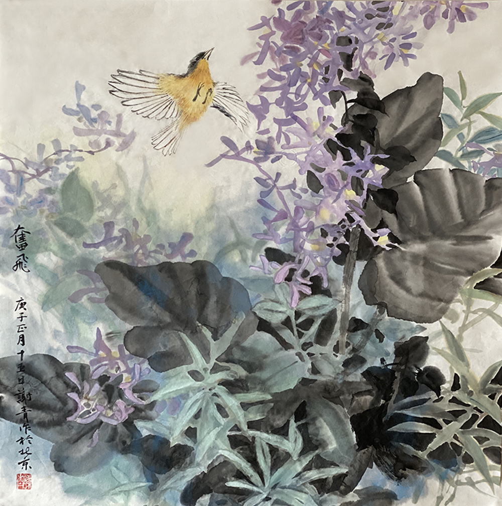 谢青 中国画《奋飞》2020年，68x68cm.jpg