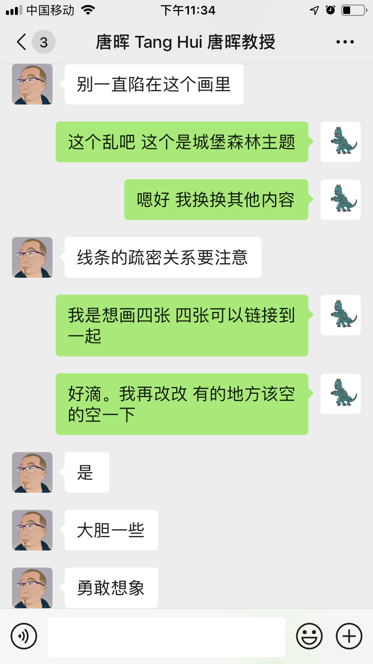 图5.png