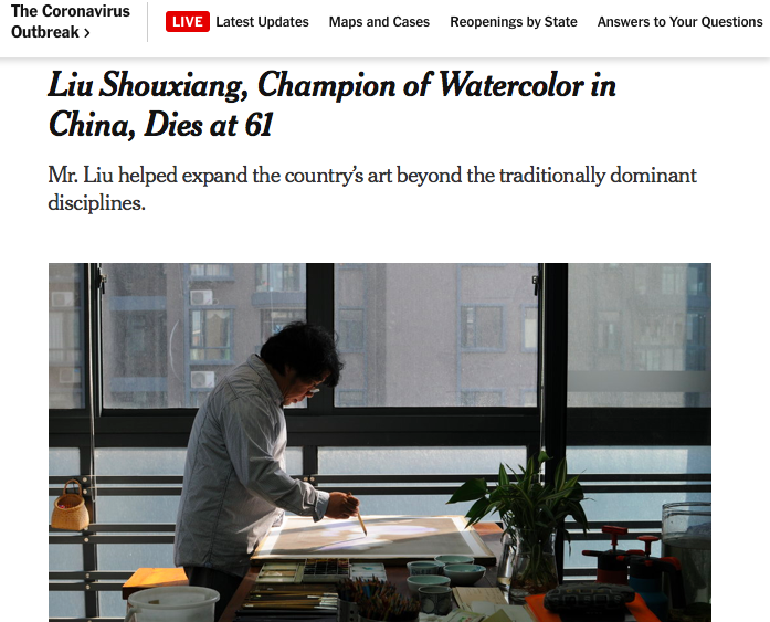 A Report by The New York Times on Liu Shouxiang.png