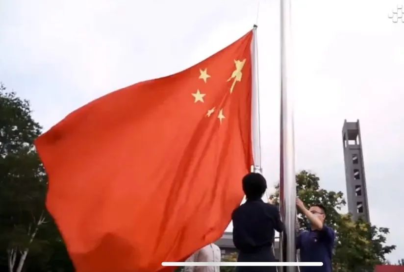 04 Flag-raising Ceremony at the Graduation Ceremony.jpg