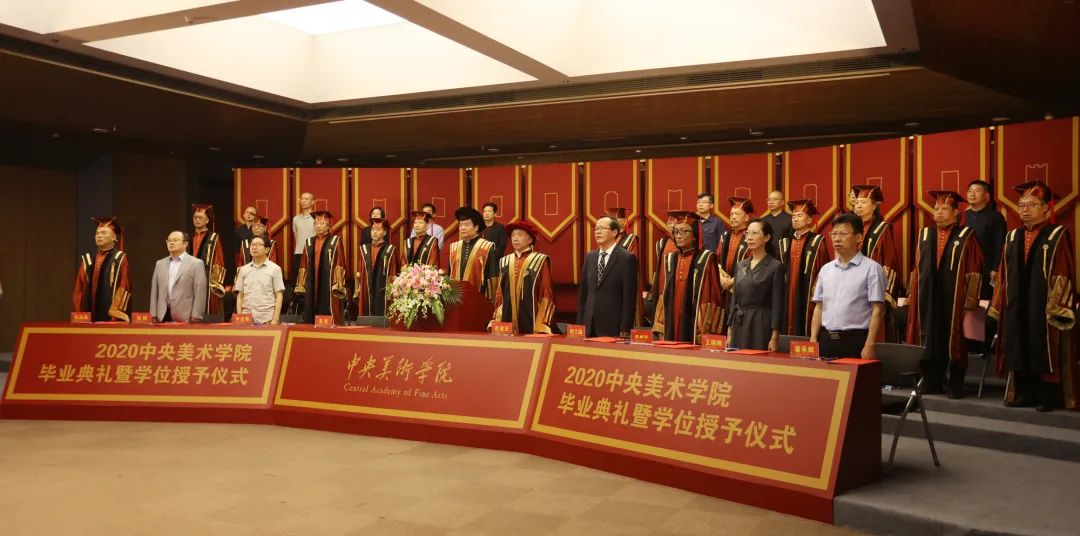 05 Flag-raising Ceremony at the Graduation Ceremony.jpg