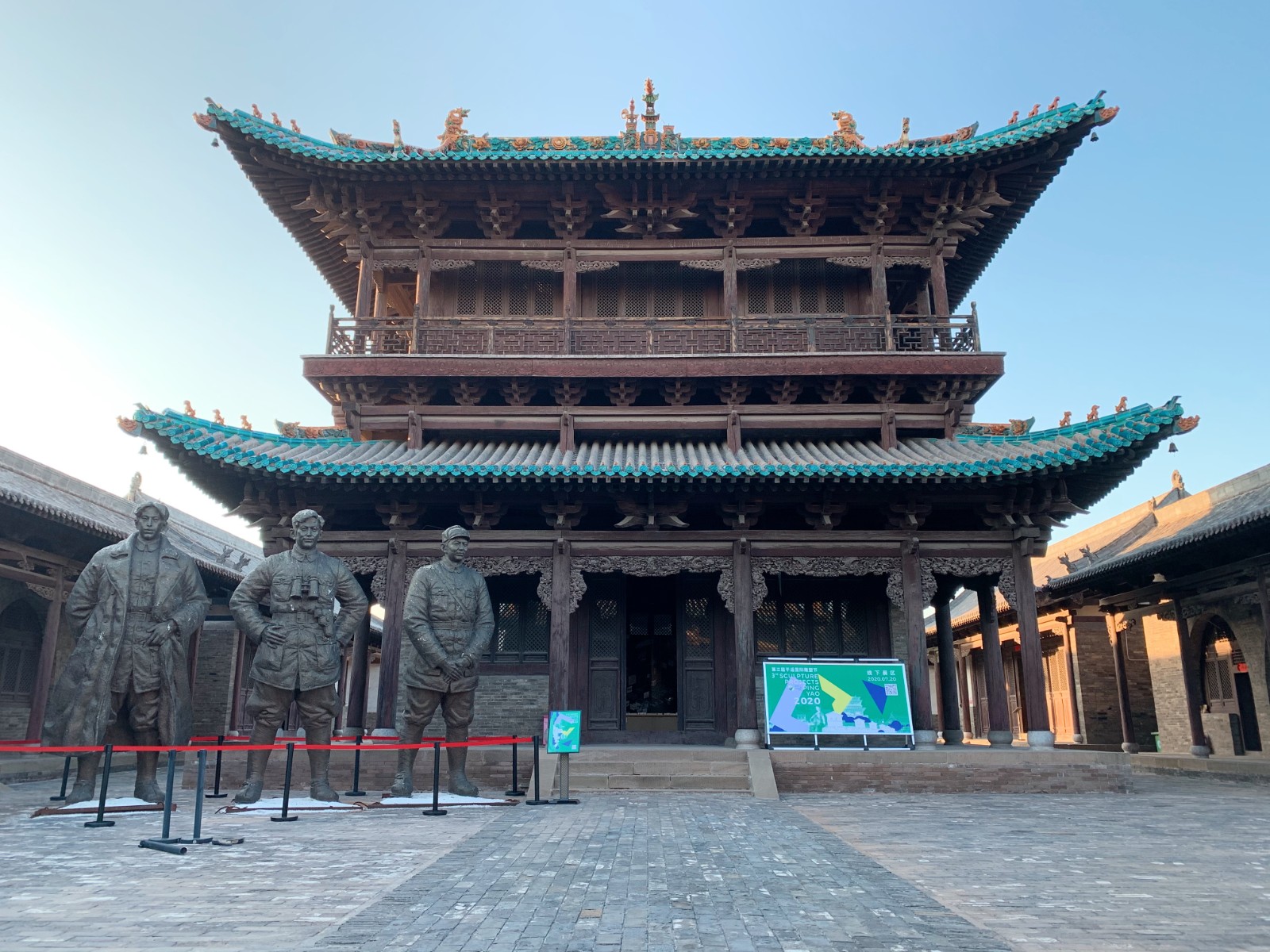 第三届平遥国际雕塑节线下展区——平遥古城吉祥寺景区.JPG