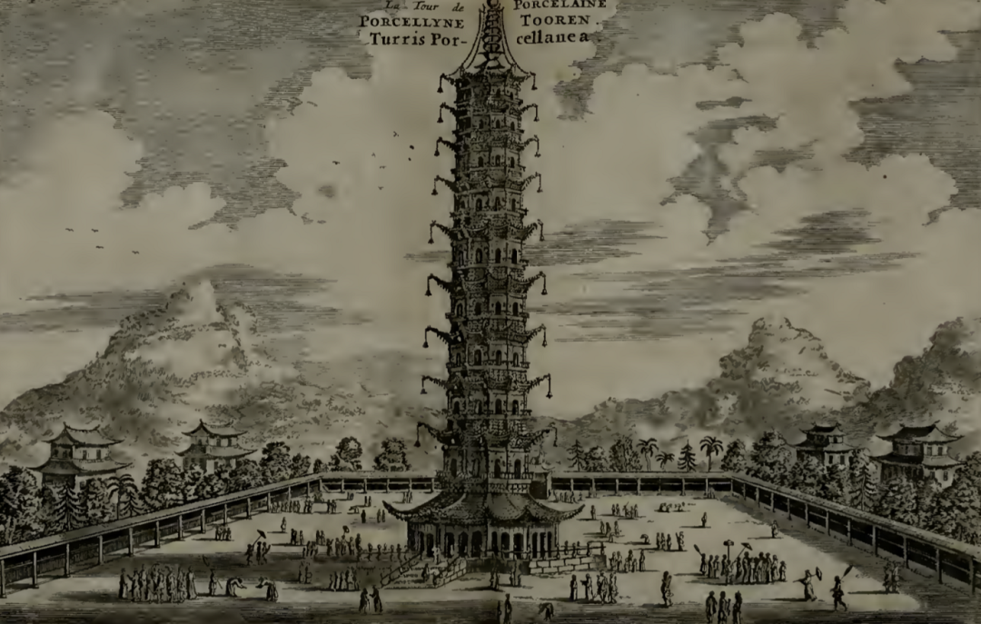 图31 尼霍夫 《荷使初访中国记》铜版画插图：南京大报恩寺塔，1665.jpg