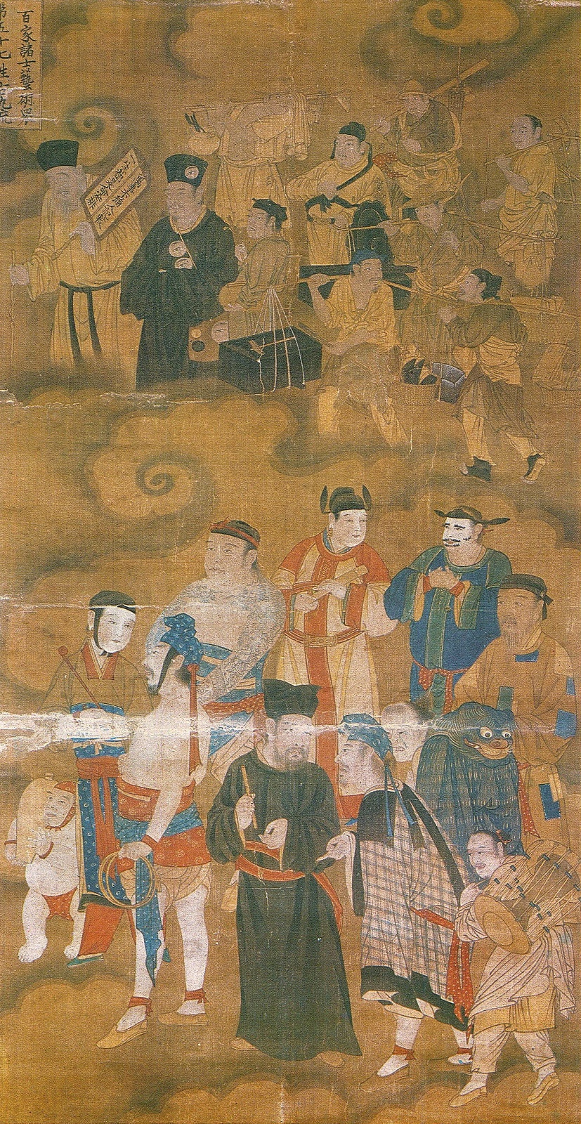 图2：宝宁寺水陆画之一.jpg