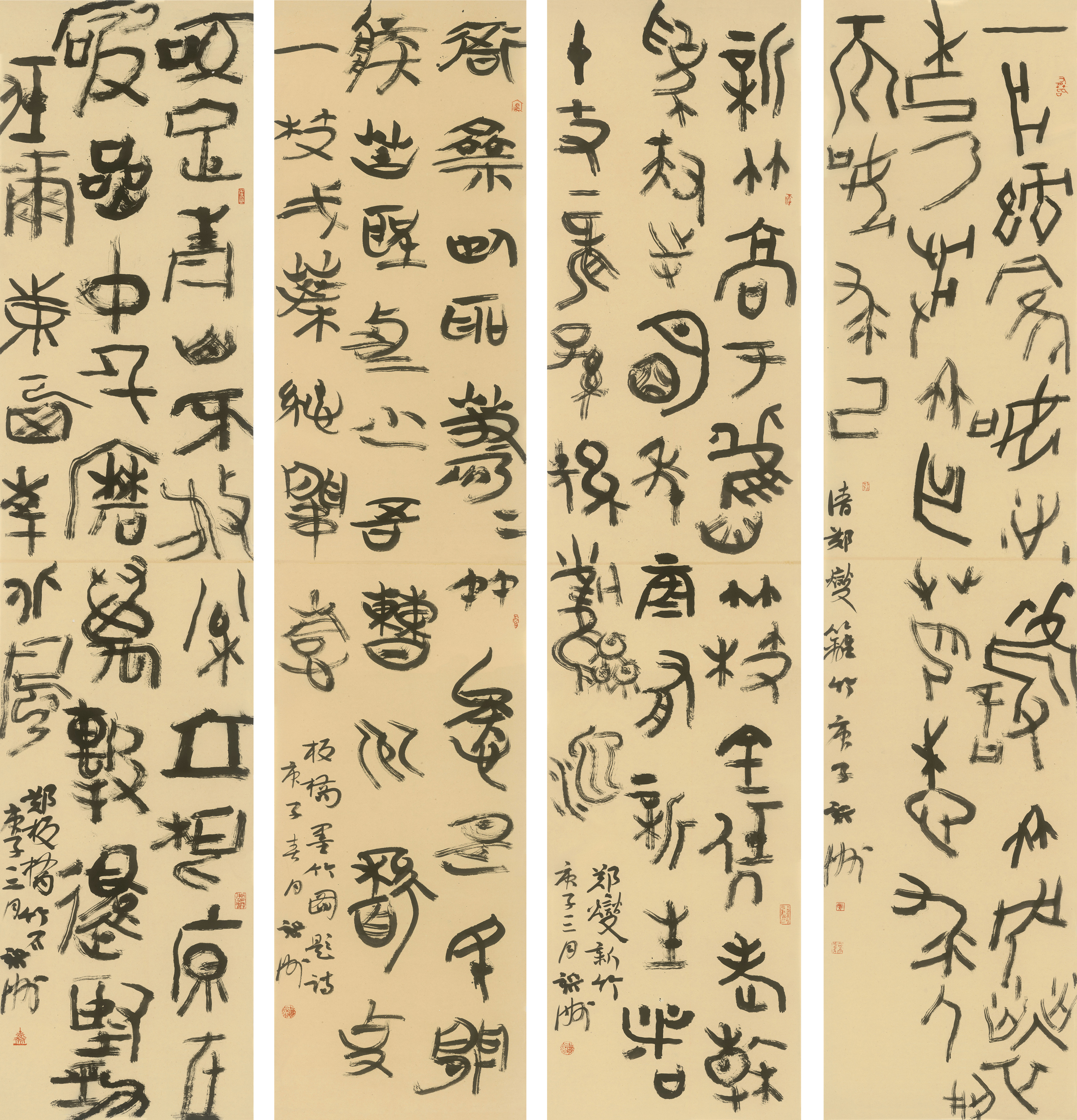 8 Dai Yuzhou (from School of Chinese Painting), Seal Script of “Zheng Banqiao’s Poems Eulogizing Bamboo”, 273×62cm×4, Ink on bamboo paper, 2020.jpg