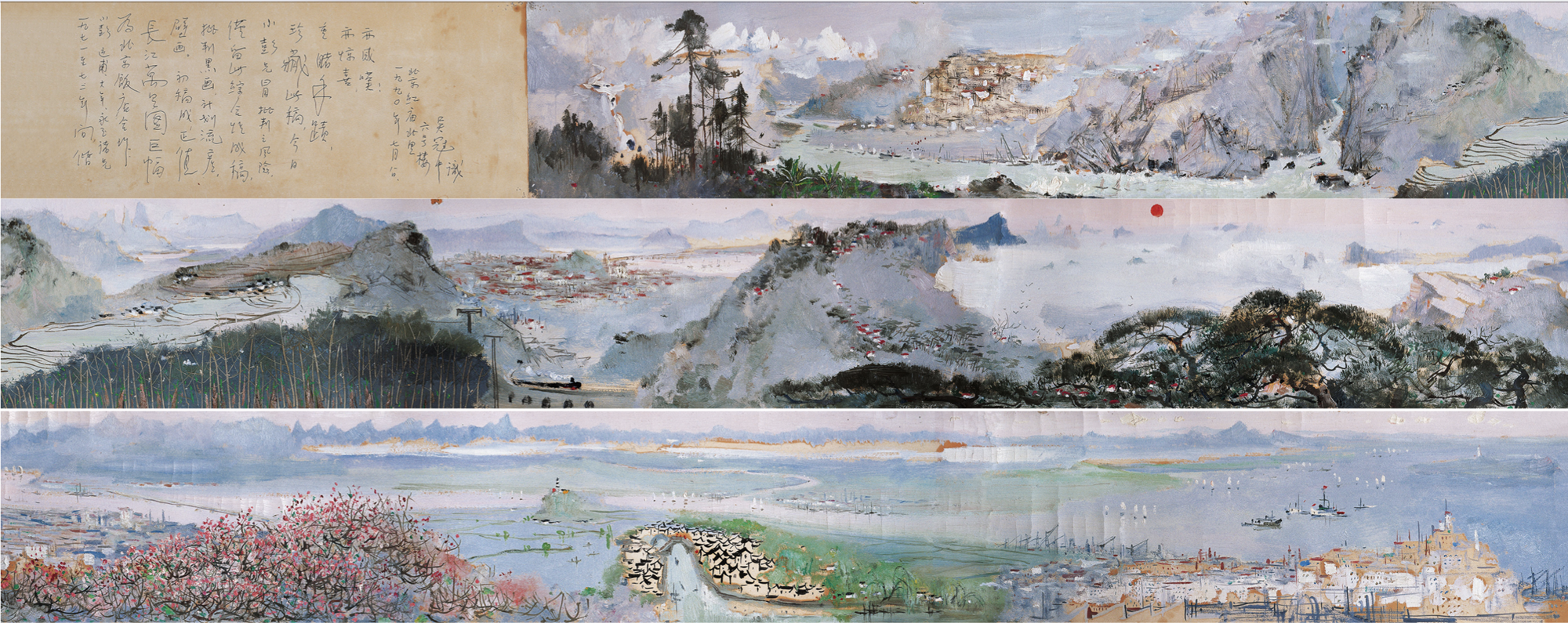 Wu Guanzhong, Yangzte River Miles Chart for the Beijing Hotel, Oil on paper 22.5×509cm 1973-1974 Collection of Fine Arts Institution of China Minsheng Bank.png