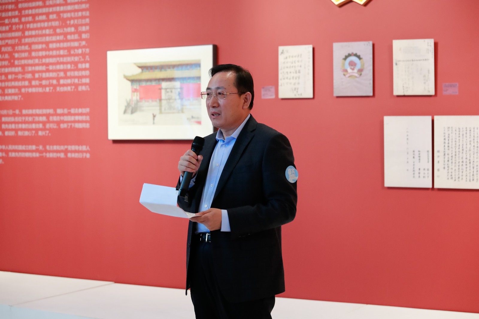 05 Cheng Shoutian, Deputy Minister of the Publicity Office of the Shandong Provincial Party Committee and Director of the Provincial Film Bureau, delivered a speech.jpg