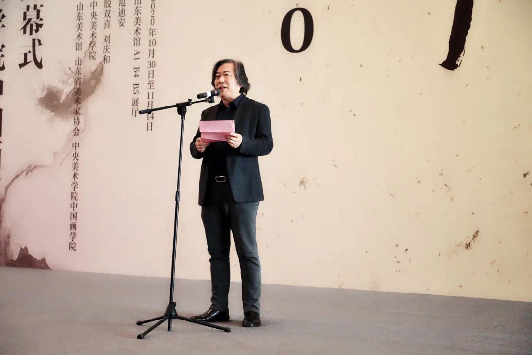 06 Zhang Wang, Director of Shandong Art Museum and Chairman of Shandong Artists Association, addressed the opening ceremony.jpg