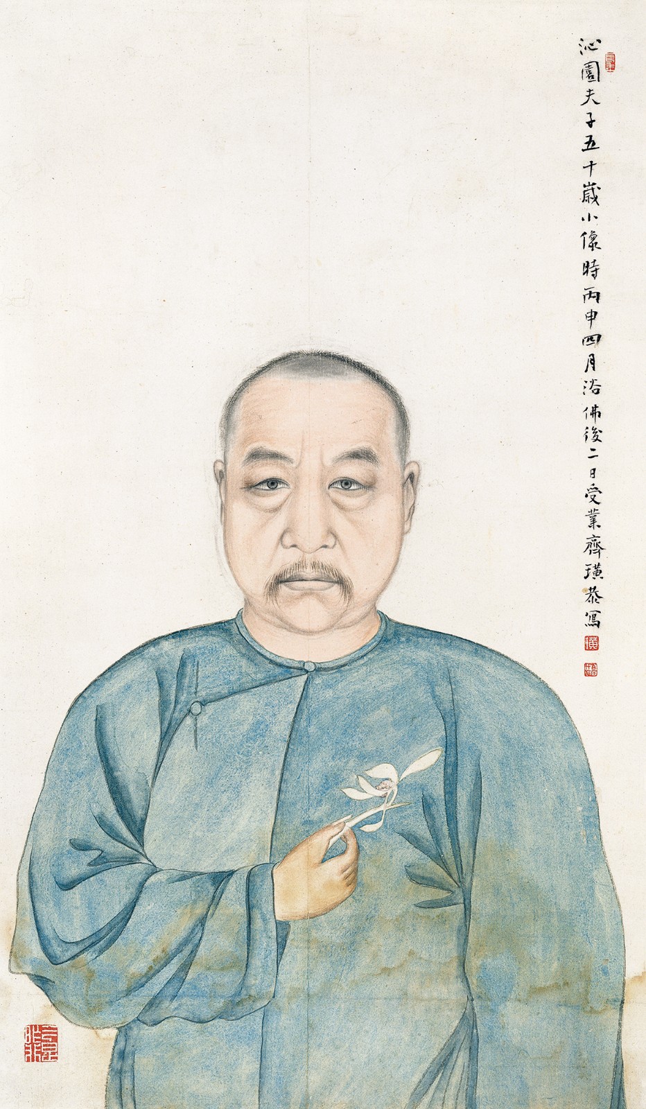 03- 沁园夫子五十岁小像 齐白石 1896年65.3×37.5cm 纸本设色 辽宁省博物馆藏.jpg