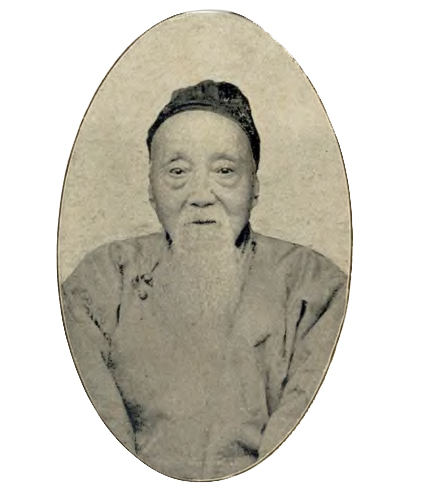 08-王闿运(1832——1916)，字壬秋，号壬父，亦号湘绮，世称湘绮老人，湖南省湘潭县云湖桥山塘湾人。.jpg