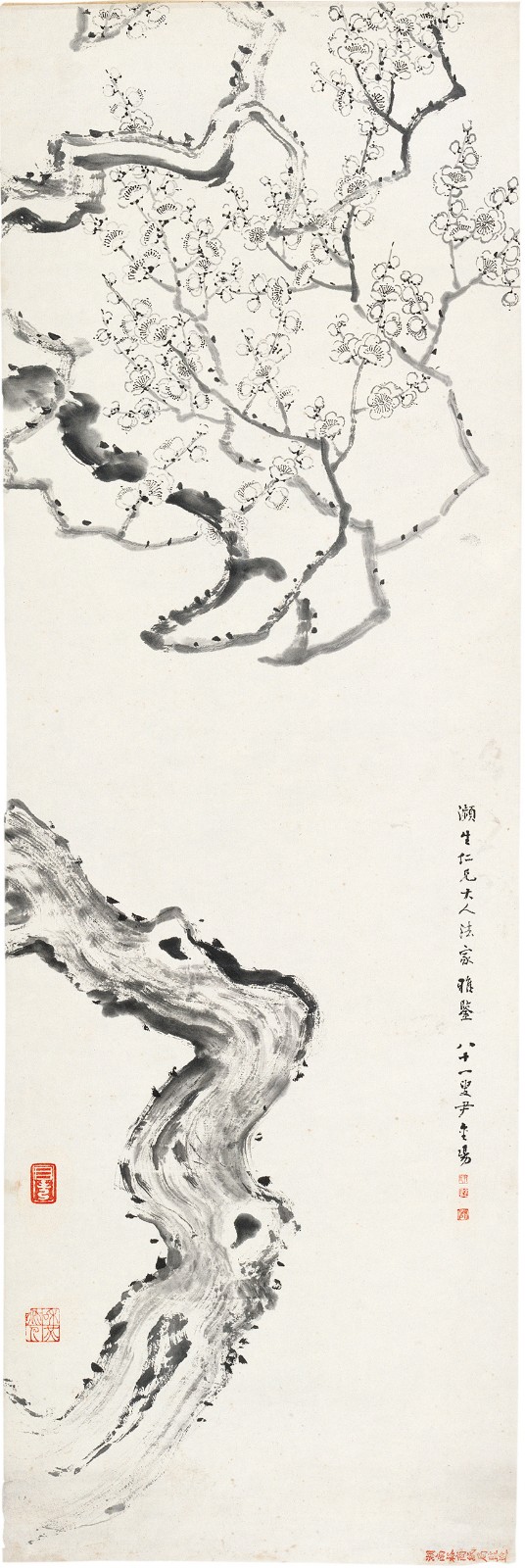 14-梅图 尹和伯 无年款131×35.5cm 纸本水墨 北京画院藏.jpg