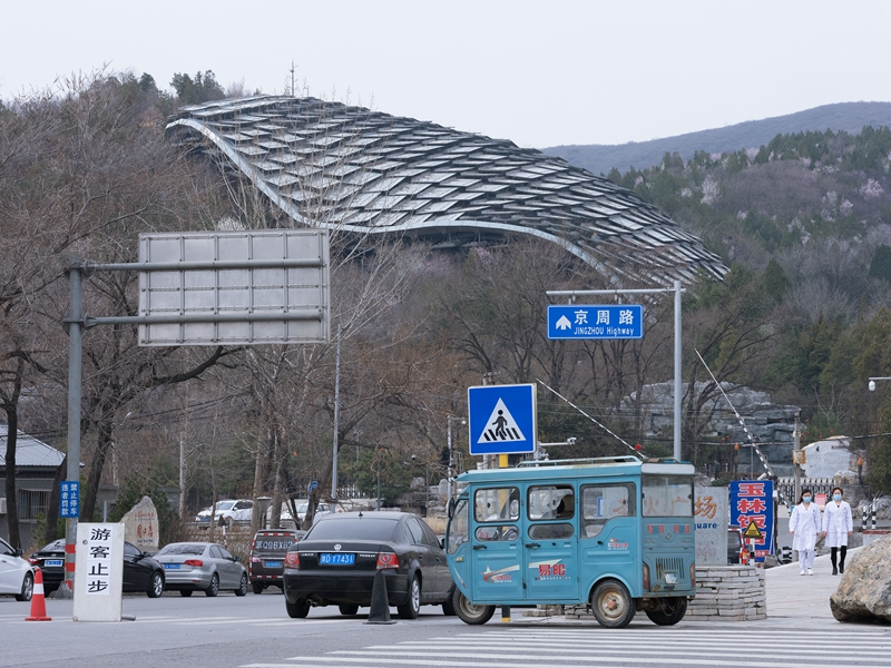 2020-3-18  下午12点36分  周口店山顶洞人遗址.jpg