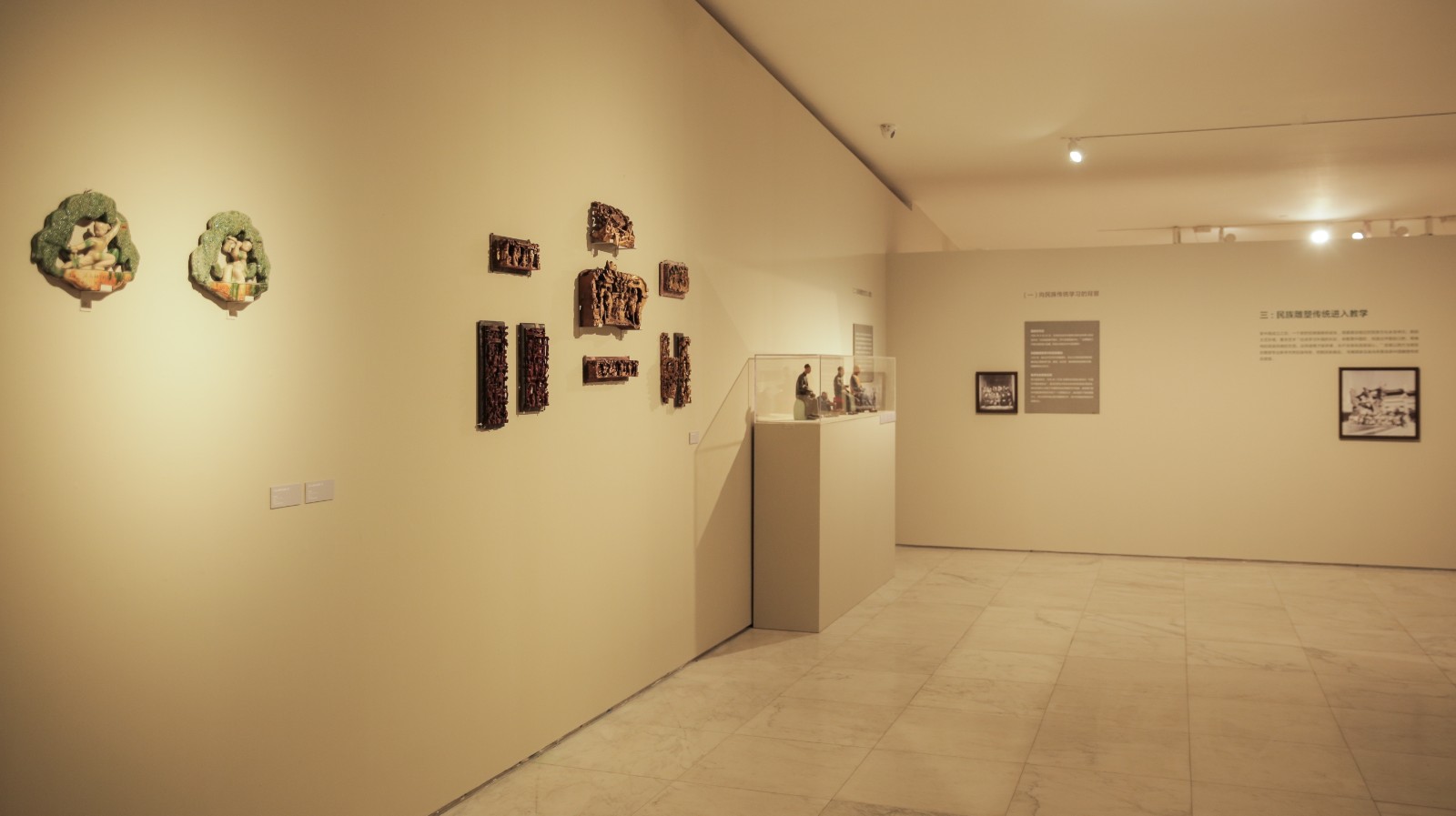 17 Exhibition View.jpg