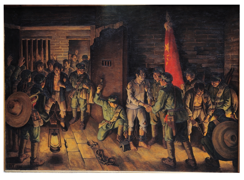 15 《开镣》，胡一川，1950年，北京，布面油画，174cmx244cm，中国国家博物馆藏.jpg