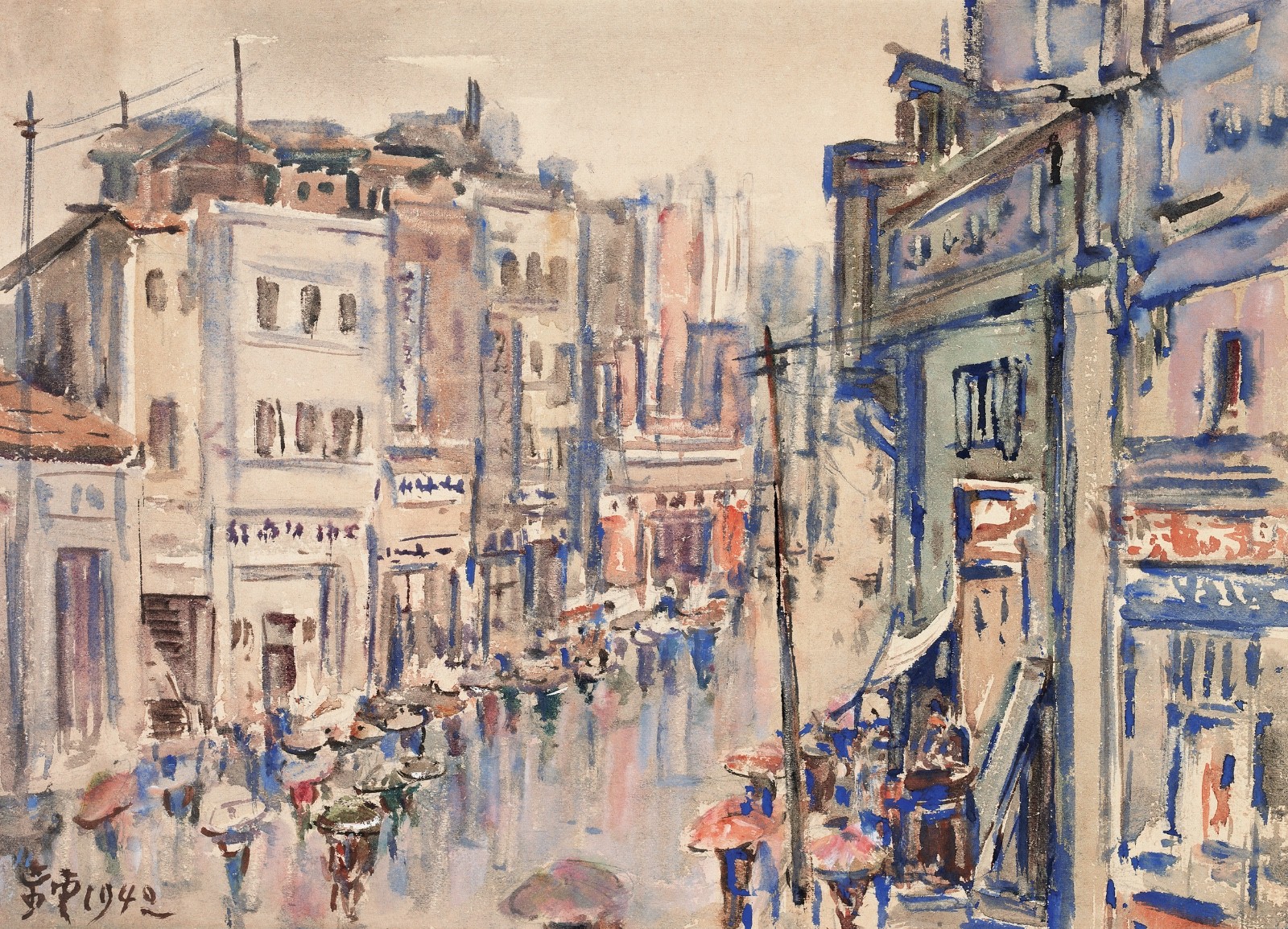 20 Song Buyun, “Duyou Street in the Rain”, watercolor on paper, 38×53cm, 1942 Collection of the National Art Museum of China.jpg