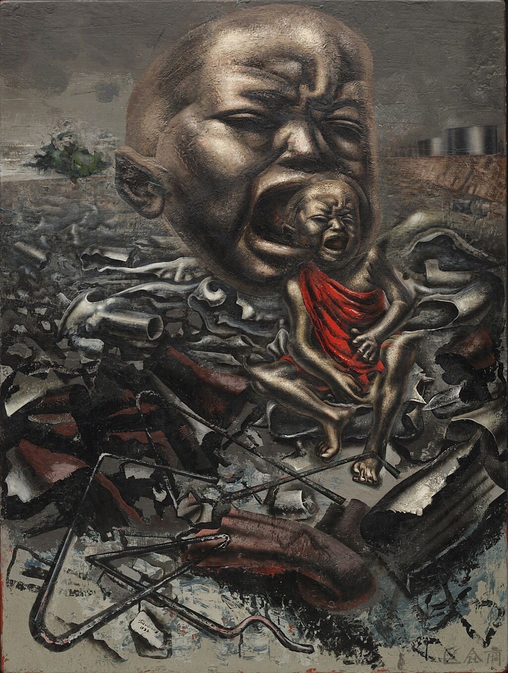 18《尖叫的回响》，大卫·阿尔法罗·西奎罗斯，1937.jpg