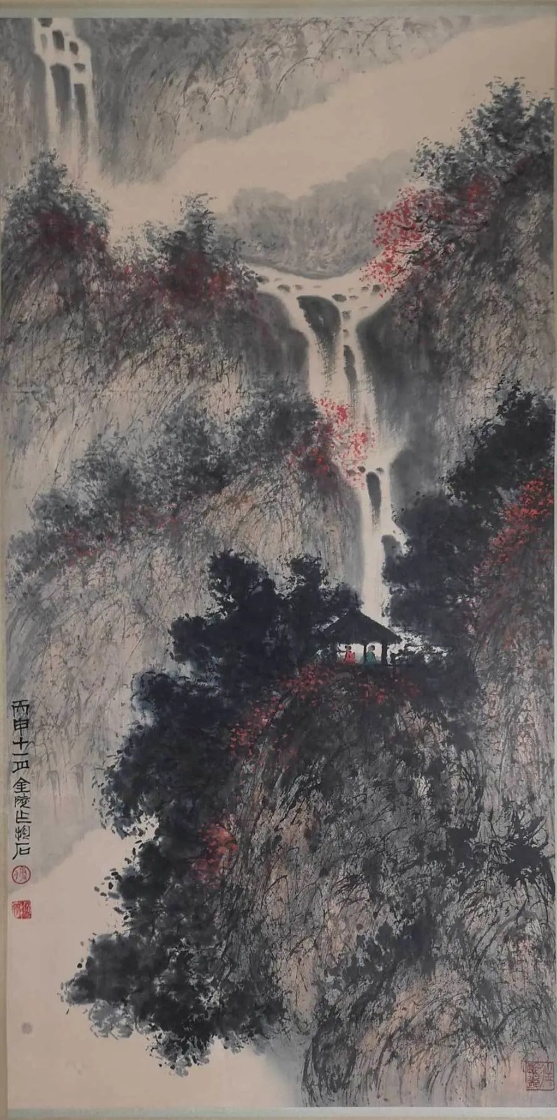 pic_010 傅抱石 《观瀑图》，1956.jpg