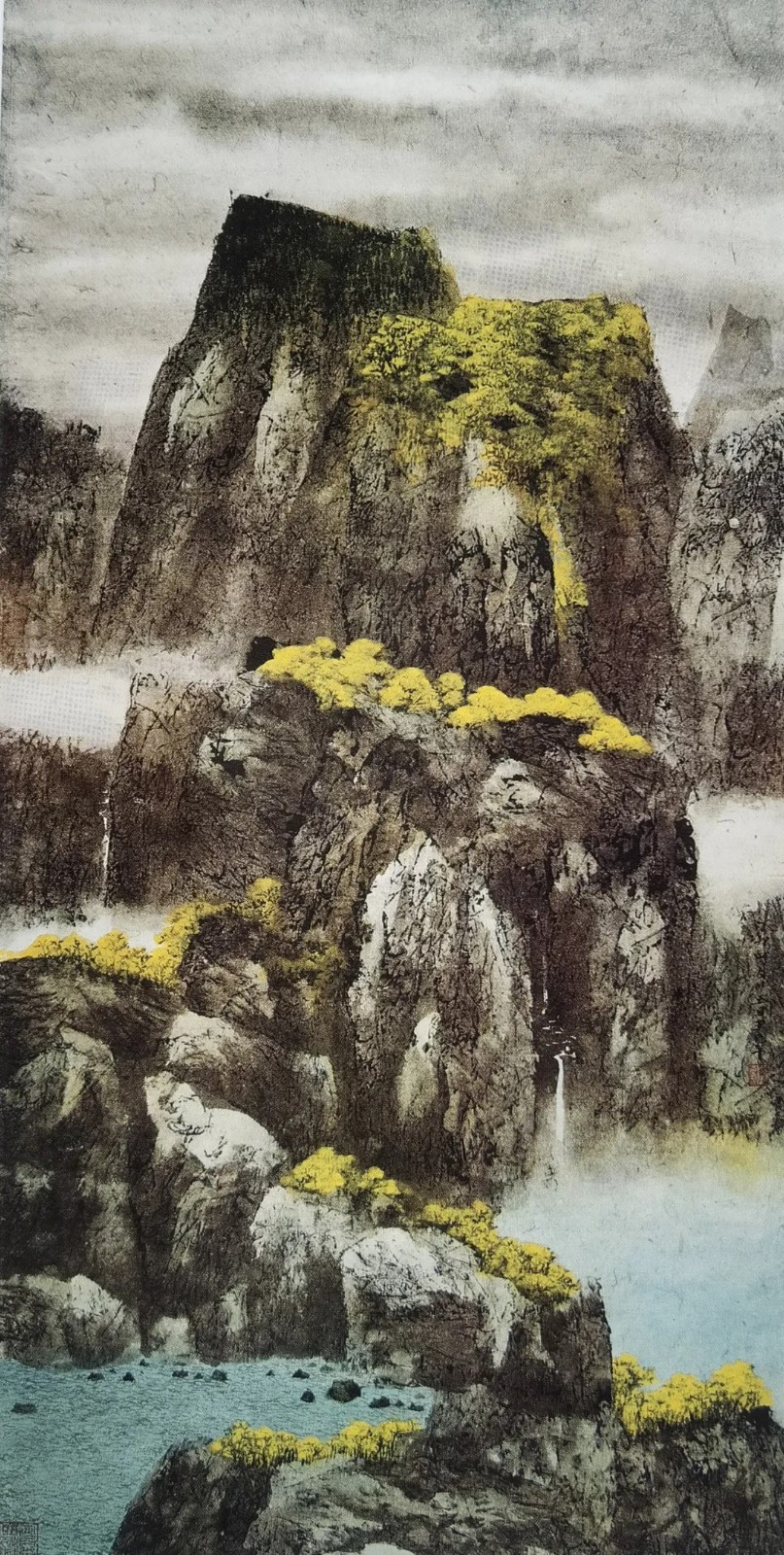 pic_036 王季迁 《山水》，1987.jpg