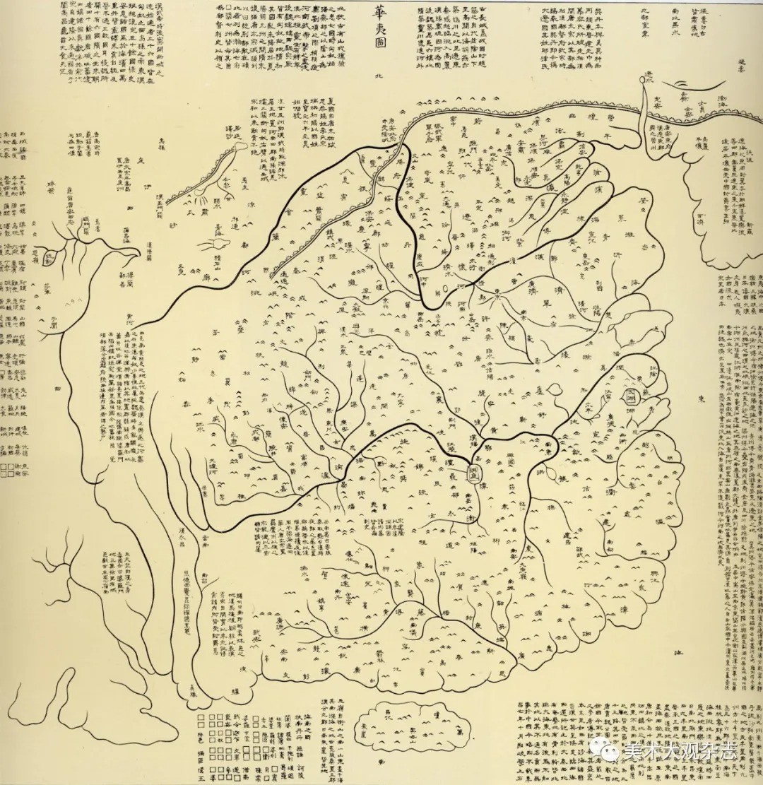 图 8 华夷图  墨线图 79c m×78cm1136 年  原石藏西安碑林博物馆.jpg