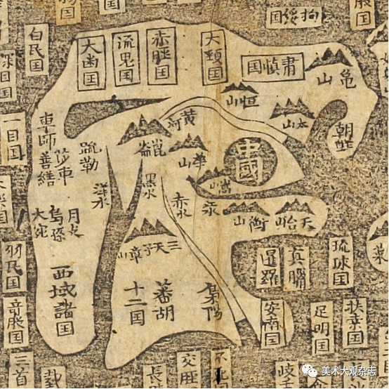 图39《天下总图》局部：洋水、黑水、赤水、三天子章山.png