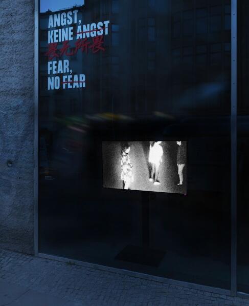 Angst, Keine Angst, Installation view at Times Art Center Berlin, Photo by Jens Ziehe, Berlin.jpg