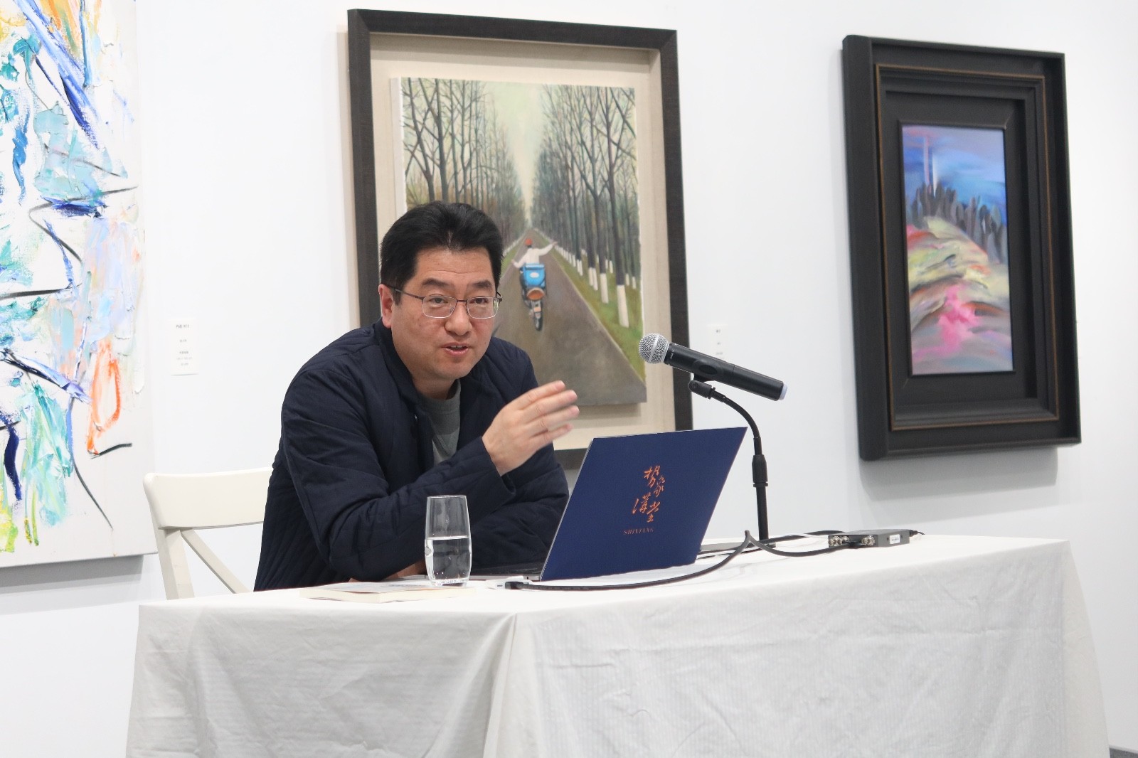 01 Themed Lecture on “The Coming Age of Emergence of Online Auction and Open Art Market”, Given by Li Dajun, CEO and Academic Director of Shixiang Space.jpg