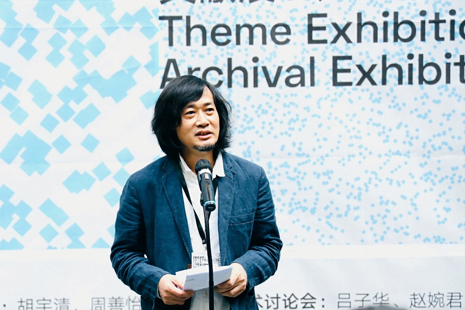 27 Wang Shaoqiang, Director of Guangdong Museum of Art served as the Chief Director and Archival Exhibition Curator of the exhibition.jpg