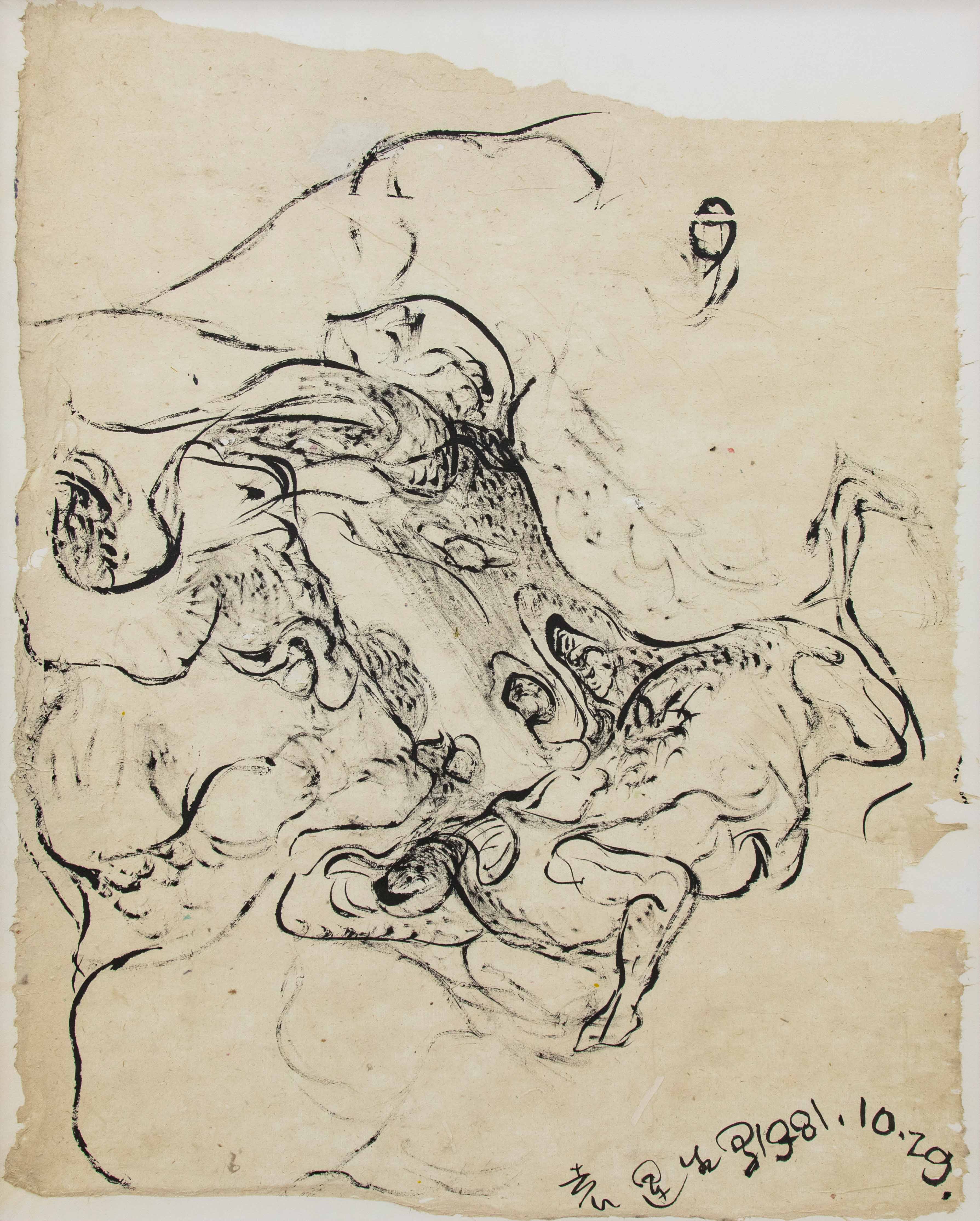 12 霍去病墓石兽Sketch of Stone Beast in Huo Qubing's Tomb， 纸本水墨 83x67cm 1981.jpg