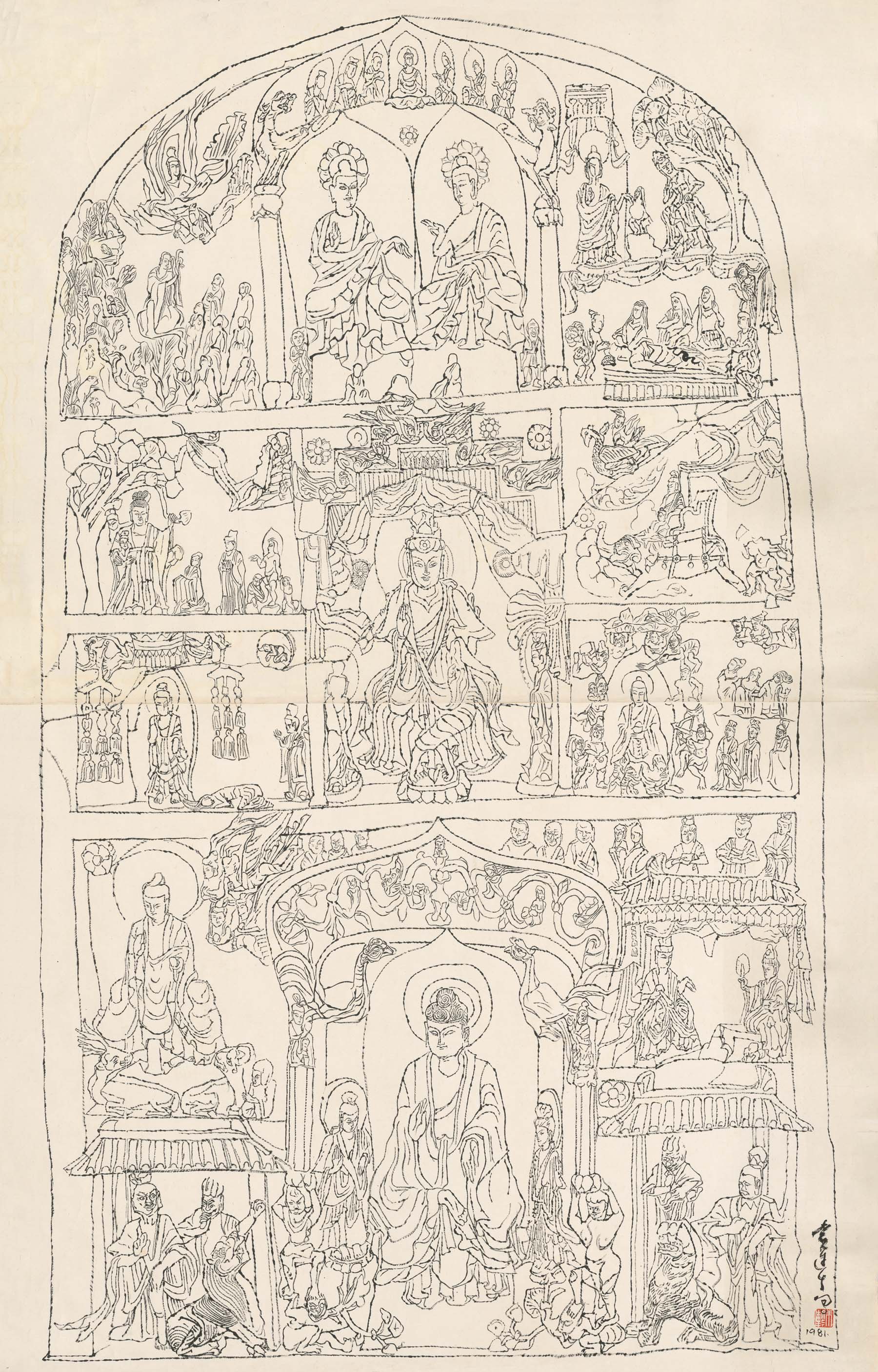 13 敦煌石窟白描 Sketch of Dunhuang 134x86cm，宣纸水墨1981.jpg