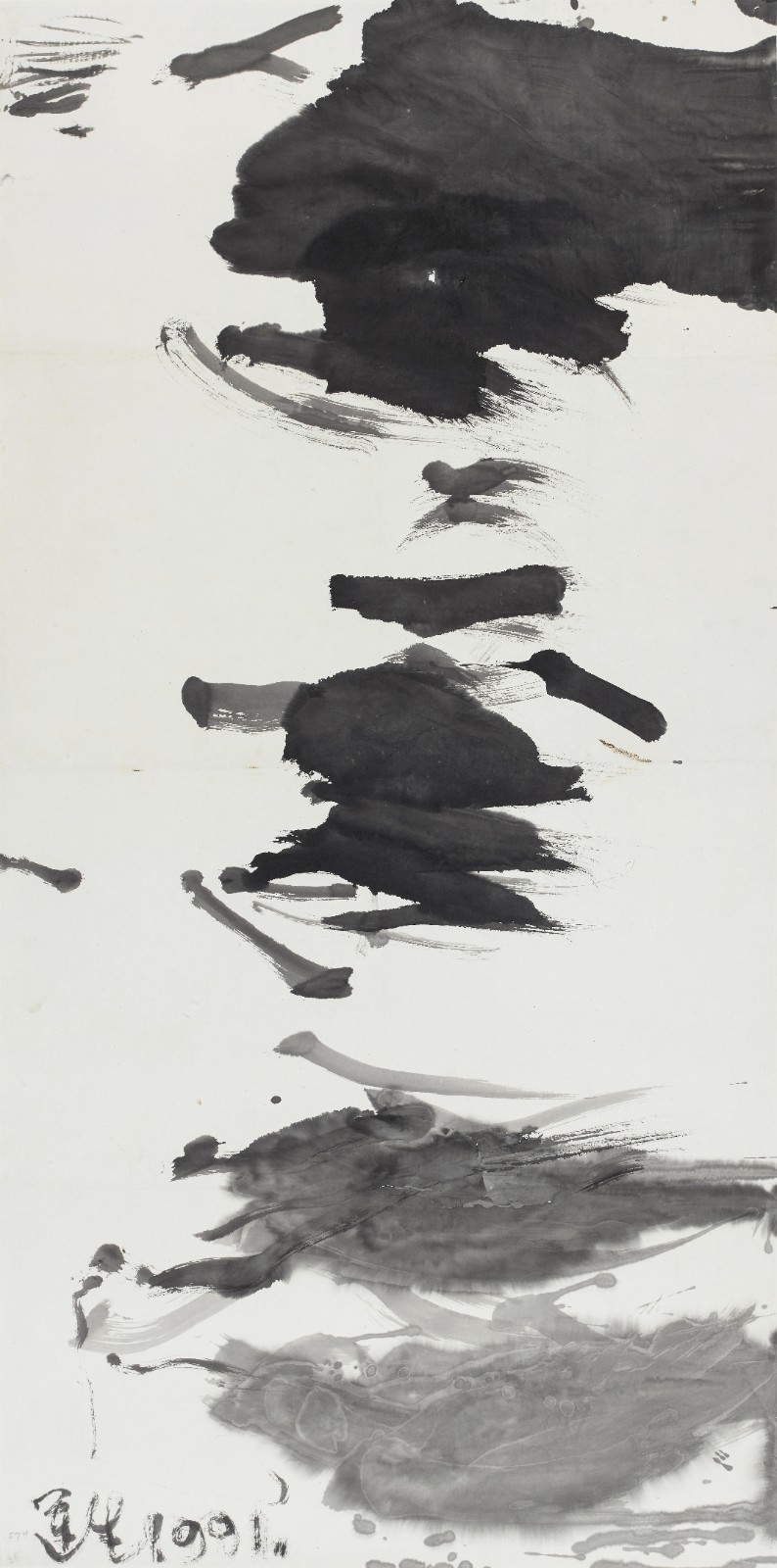 27-1 袁运生-眺望西方 Looking west-纸本水墨 136x70cm-1991.JPG