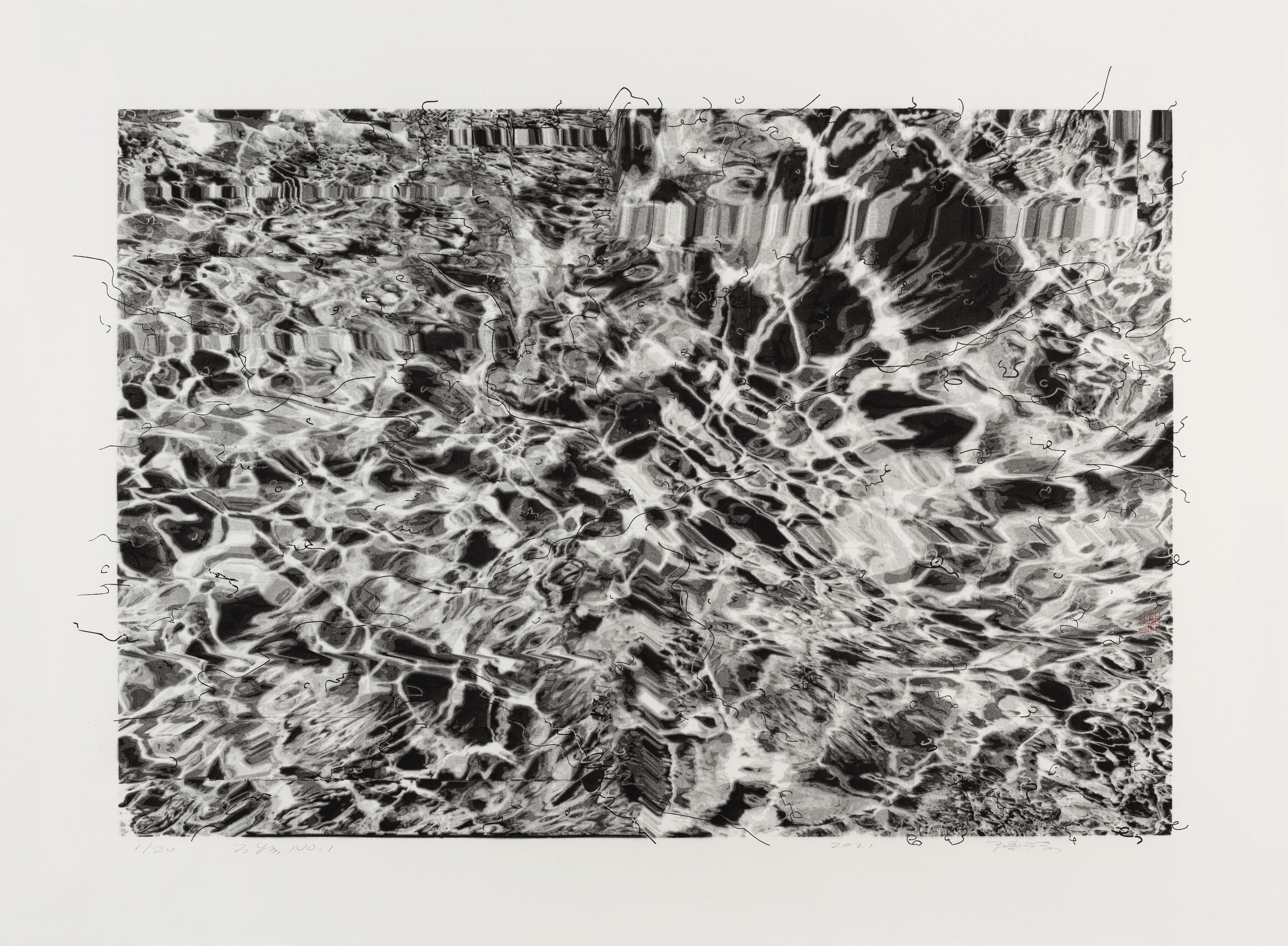 陈琦 Chen Qi，万物-No.1 Creatures-No.1，图心80x116cm  图纸97.5x133.2cm，水印木刻版画 Waterprint Woodcut，2021.jpg