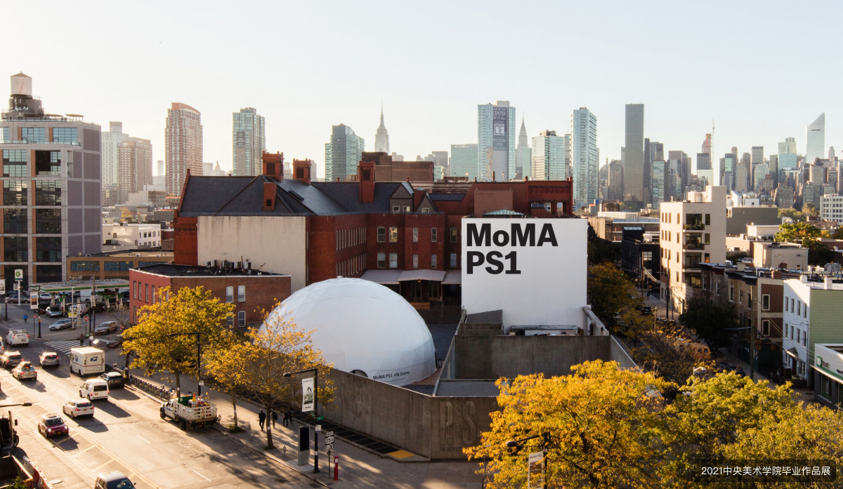 图1 MoMA PS1建筑外景.png