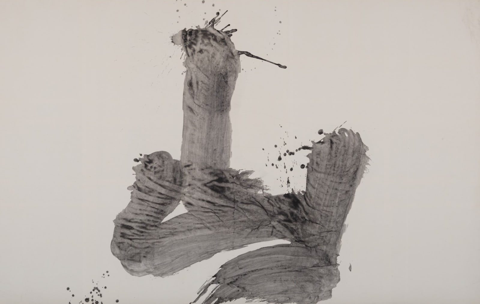 Inoue Yūichi, Yama [Mountain], 1996; Ink on Japanese paper, 146x231cm.jpg