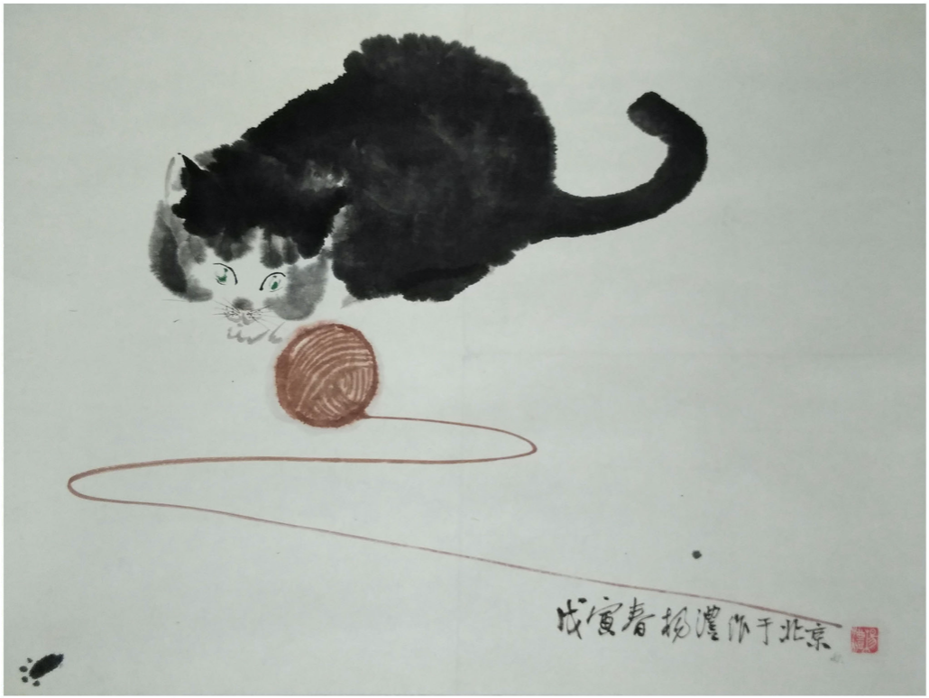 Yang Li, Kitty and Ball of String, 1998, Ink and wash on paper, 45x59.5cm.png