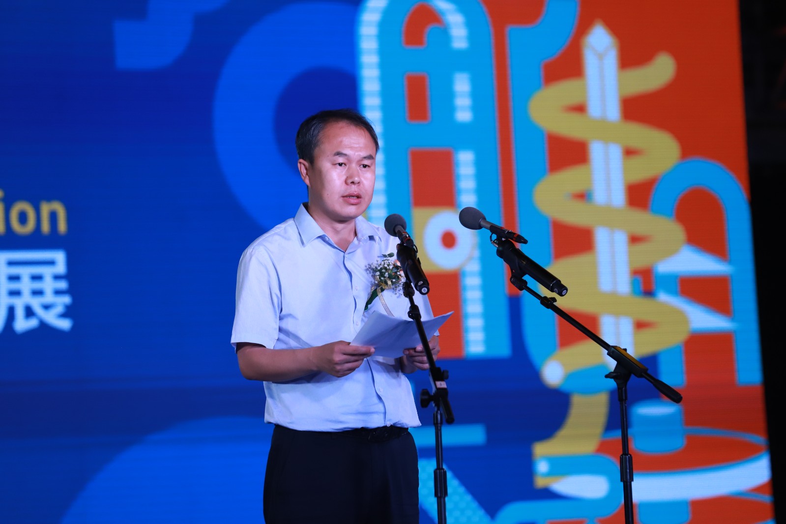 09 Zhai Yongqing, Deputy Mayor of Datong gave a speech..jpg