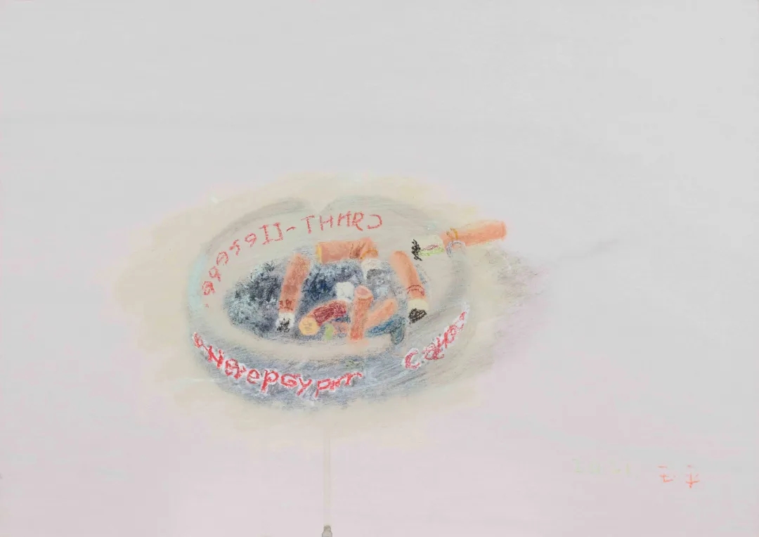 Wang Yuping, Ashtray-2, 29.7x42cm, Acrylic on wood board, 2021.jpg