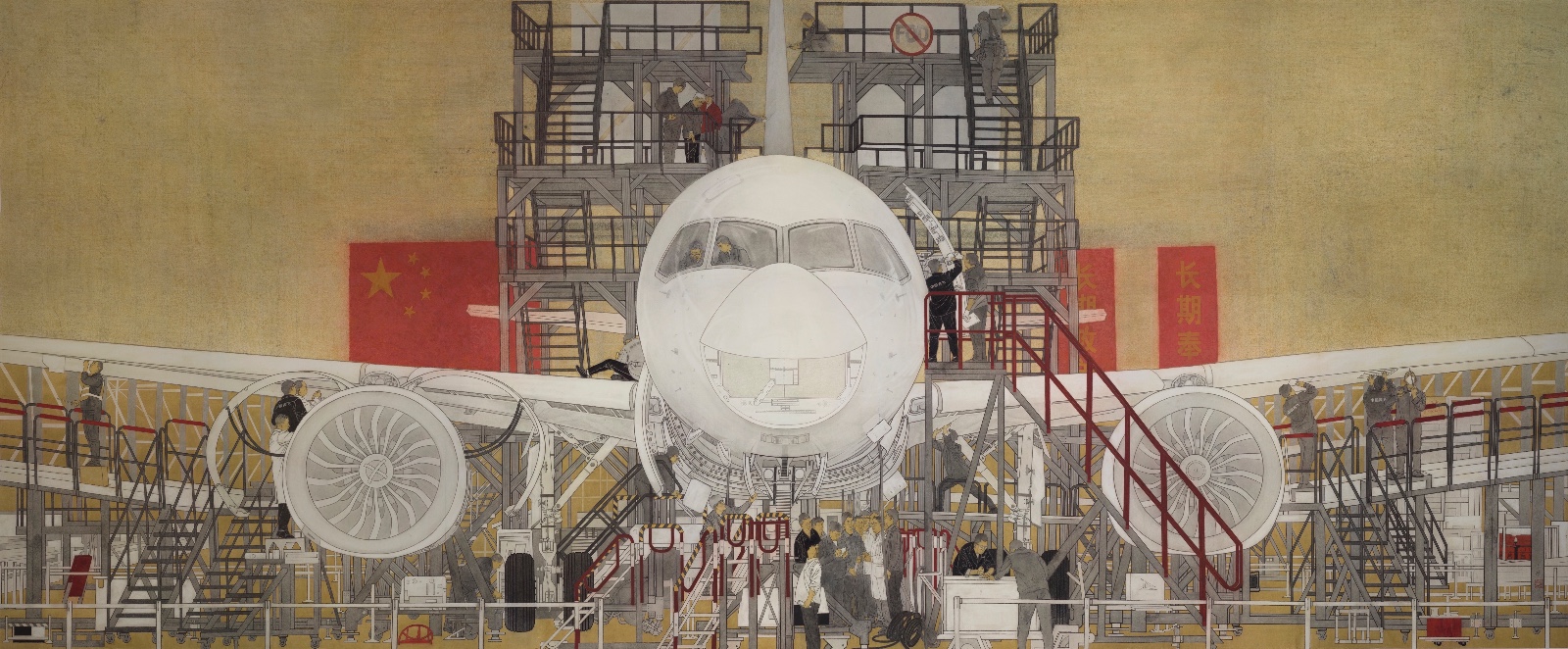 图10 中国画中国制造走向世界——C919大飞机 范春晓 中国画 203×506cm 2019  中国美术馆藏.jpg