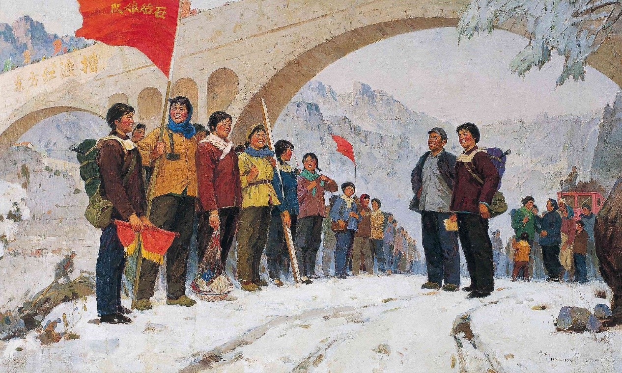 《转战太行》150cm×250cm  1977 亚麻布油画 马常利   广州华艺廊藏.jpg