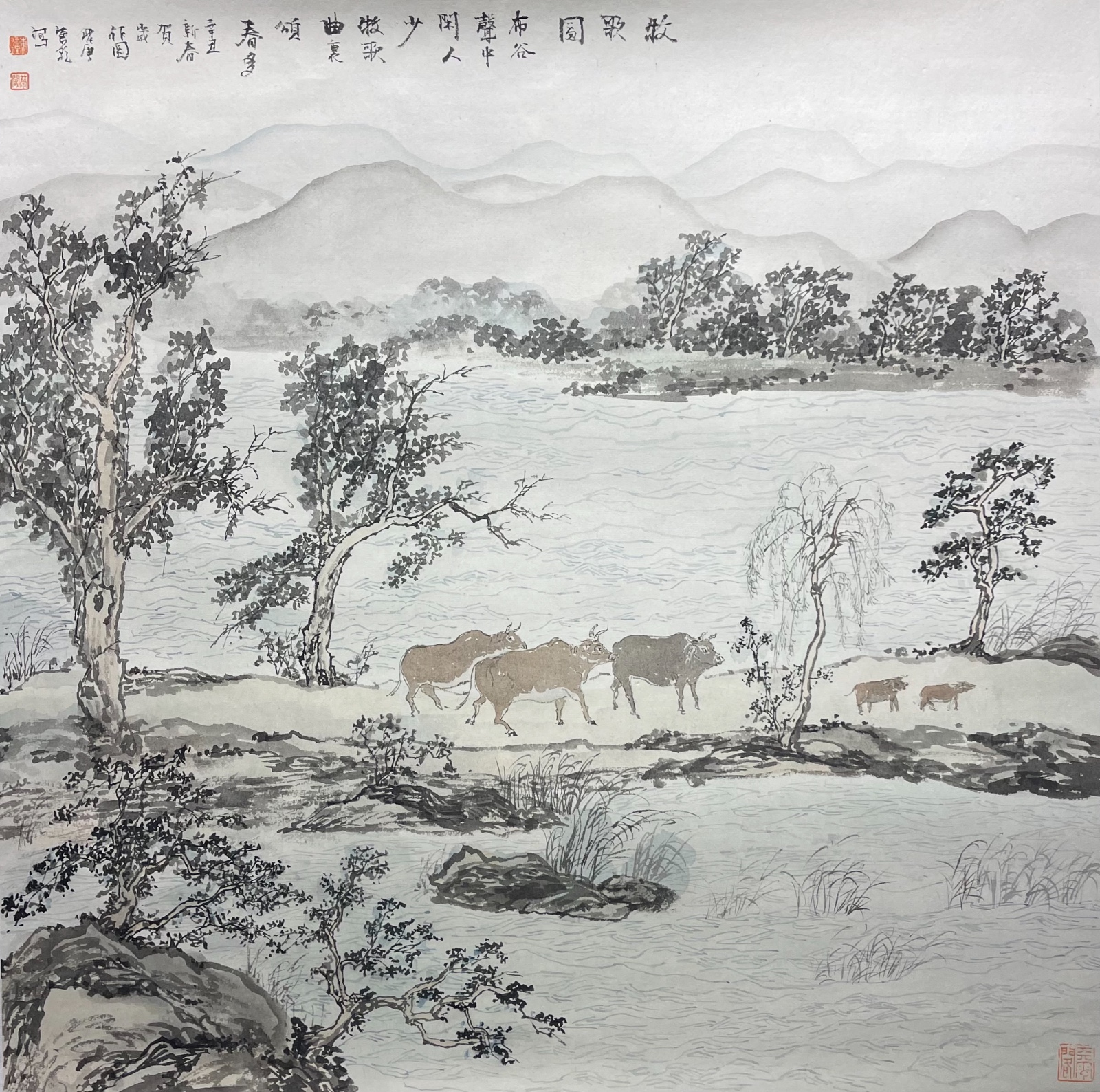 林海钟 牧歌图 纸本水墨60x60cm.jpg