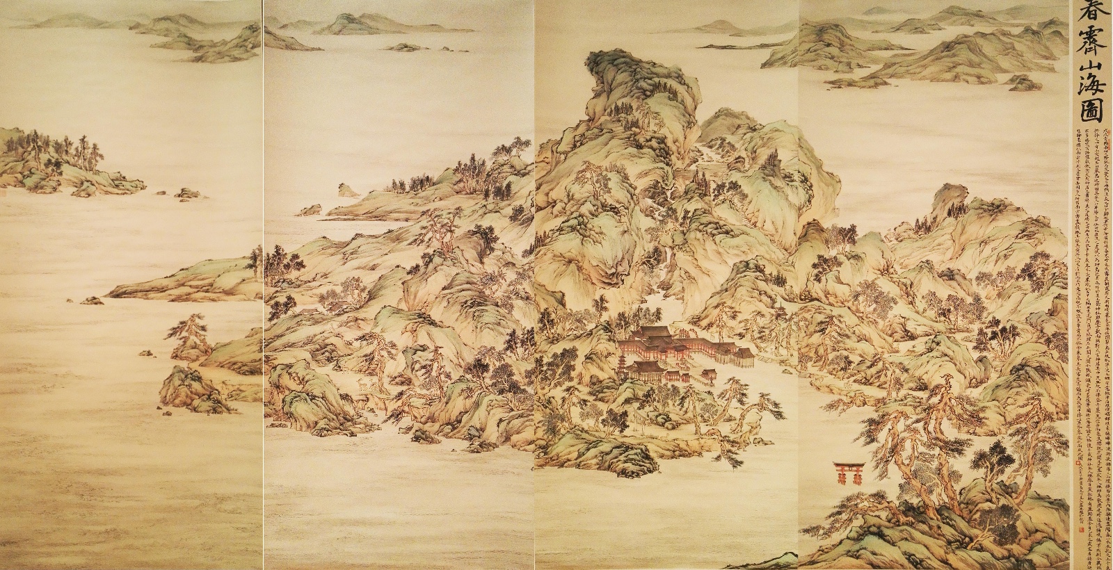 (xiao)丸川直人  春霁斋海图，画宣纸、墨、矿物颜料、植物染料，340cm x 180cm ，2018.jpg