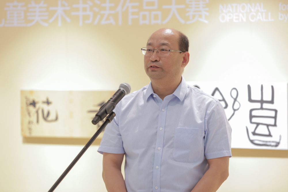 2.鲁信集团党委常委鲁信公益基金会理事长荣刚先生致辞.jpg