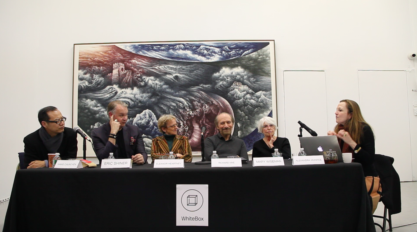 The panel on Jizi art at New York.png