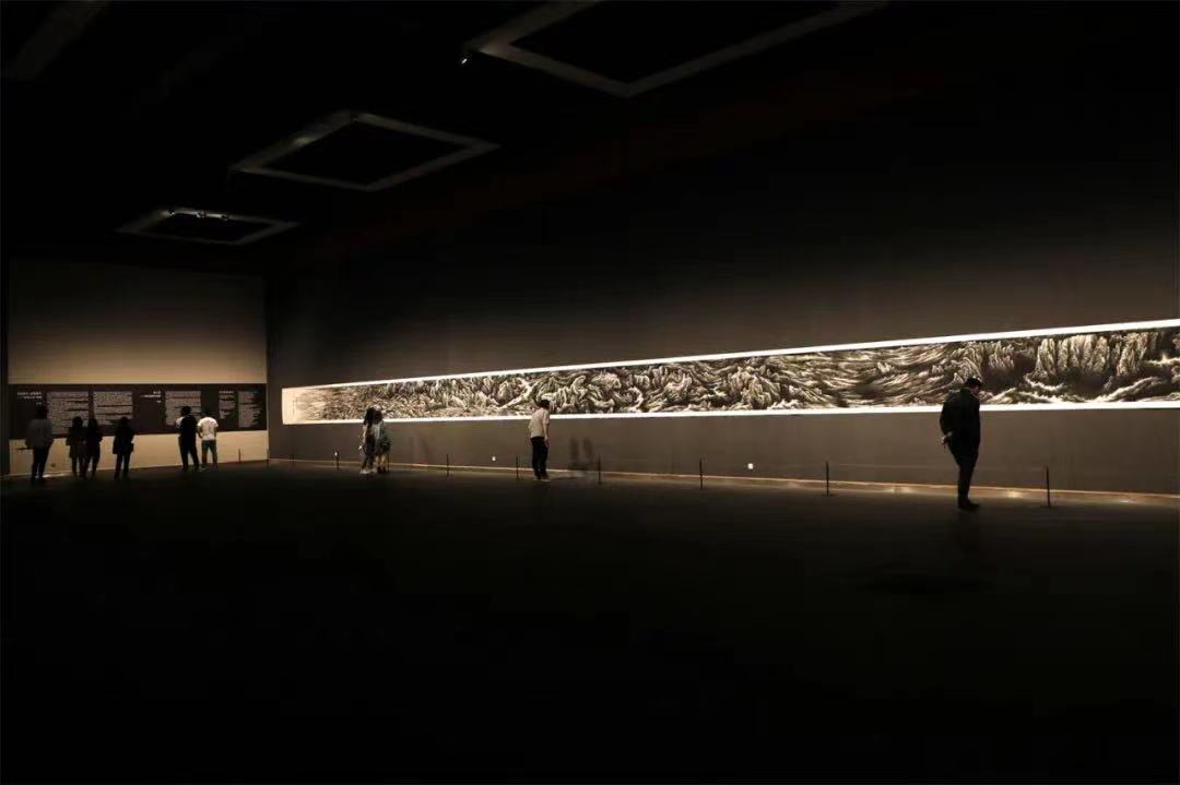 The Great Scroll of Dao, Exhibition view.jpg