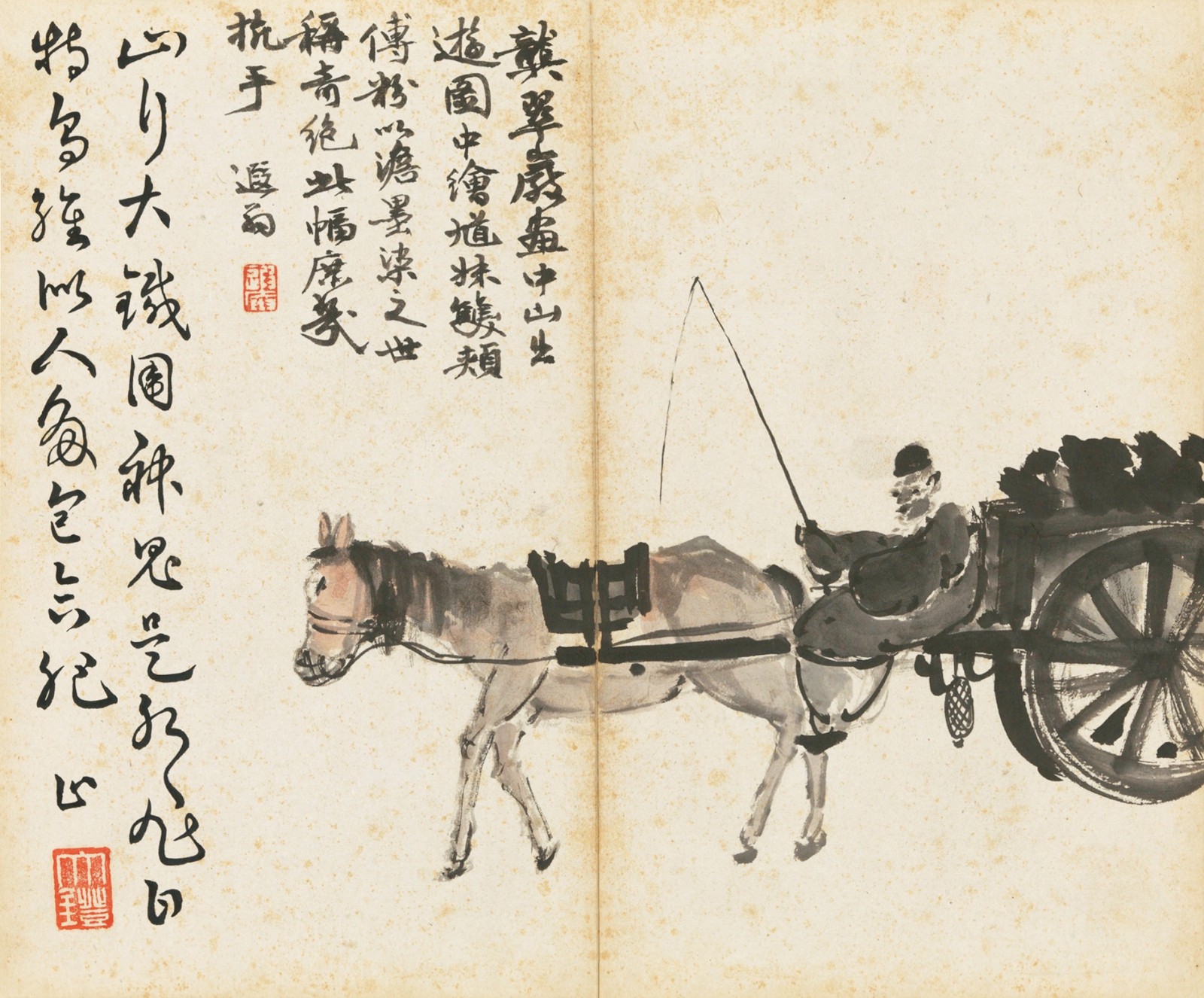 北京风俗图之赶大车 陈师曾 26.6cm×36.4cm 1915-1916年 纸本设色 中国美术馆藏.jpg